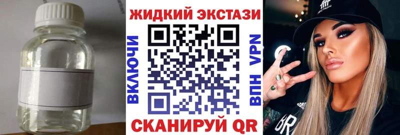 Бутират Butirat  Удачный 