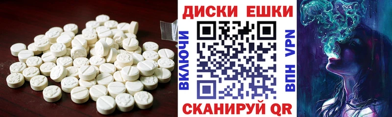 ЭКСТАЗИ XTC  Удачный 