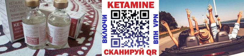 продажа наркотиков  Удачный  КЕТАМИН ketamine 