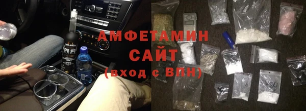 не бодяженный Балахна