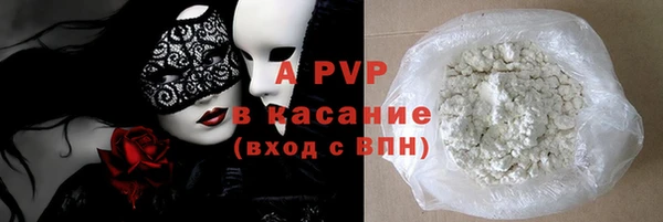 дмт Балабаново