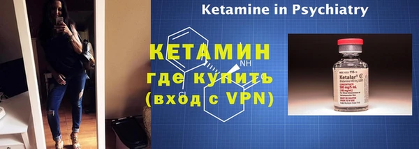 дмт Балабаново