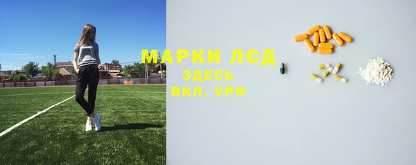mdma Каменск-Шахтинский