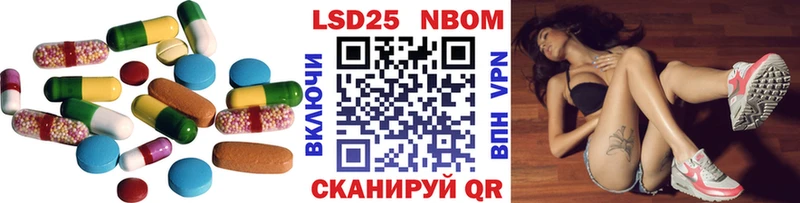 LSD-25 экстази ecstasy  Удачный 