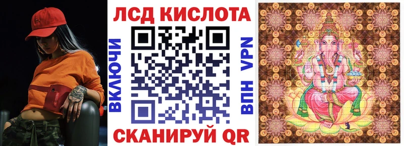 Марки NBOMe 1,8мг  площадка какой сайт  Удачный 