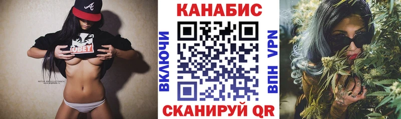 Бошки Шишки Amnesia Удачный